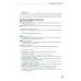 Принтер этикеток  BSmart BS 233